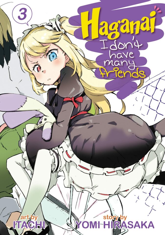 Haganai I Don't Have Many Friends