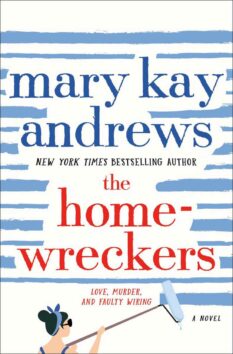 Book cover for The Homewreckers by Mary Kay Andrews