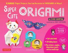 Box for Super Cute Origami by Yuki Martin
