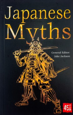 Japanese Myths